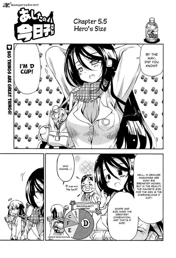 Ashita No Kyouko San 5 12