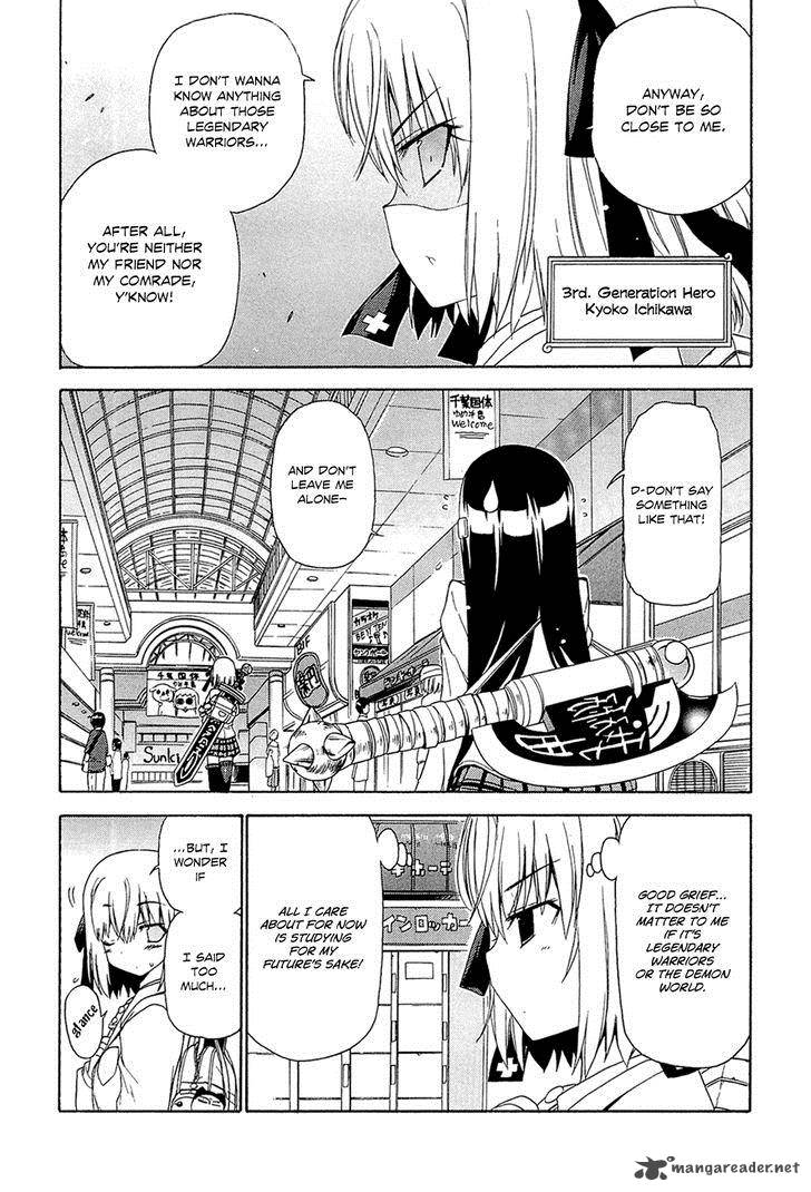 Ashita No Kyouko San 5 4
