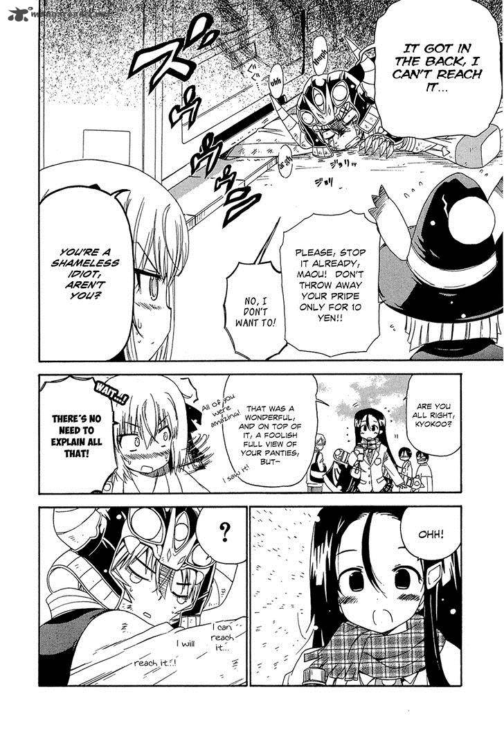 Ashita No Kyouko San 5 7