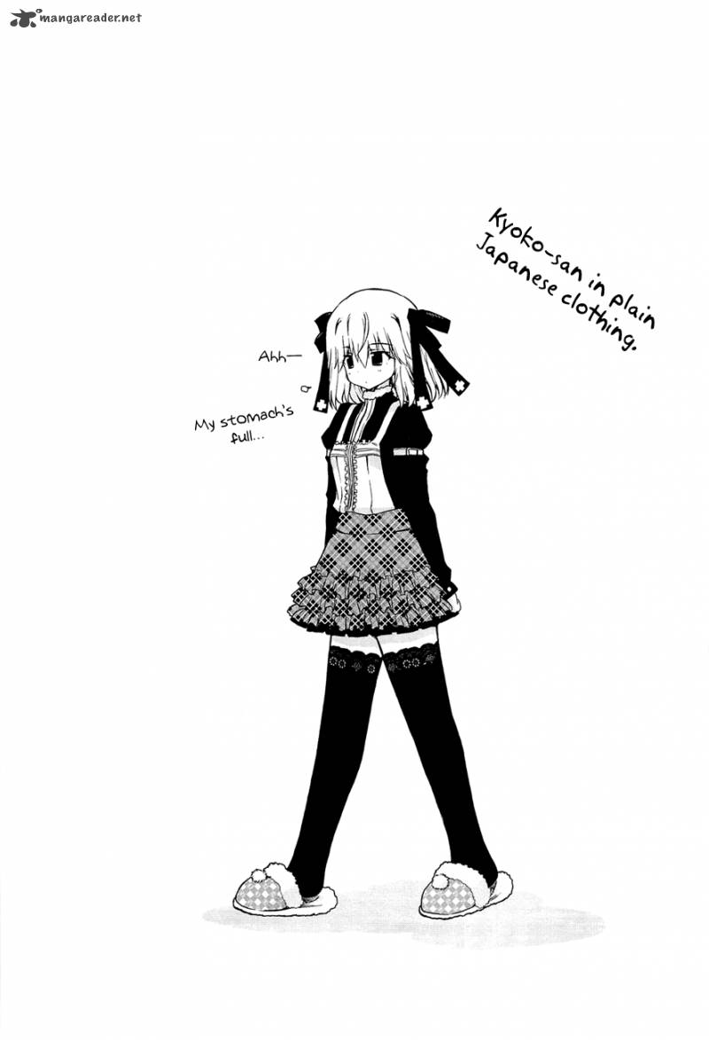 Ashita No Kyouko San 6 10