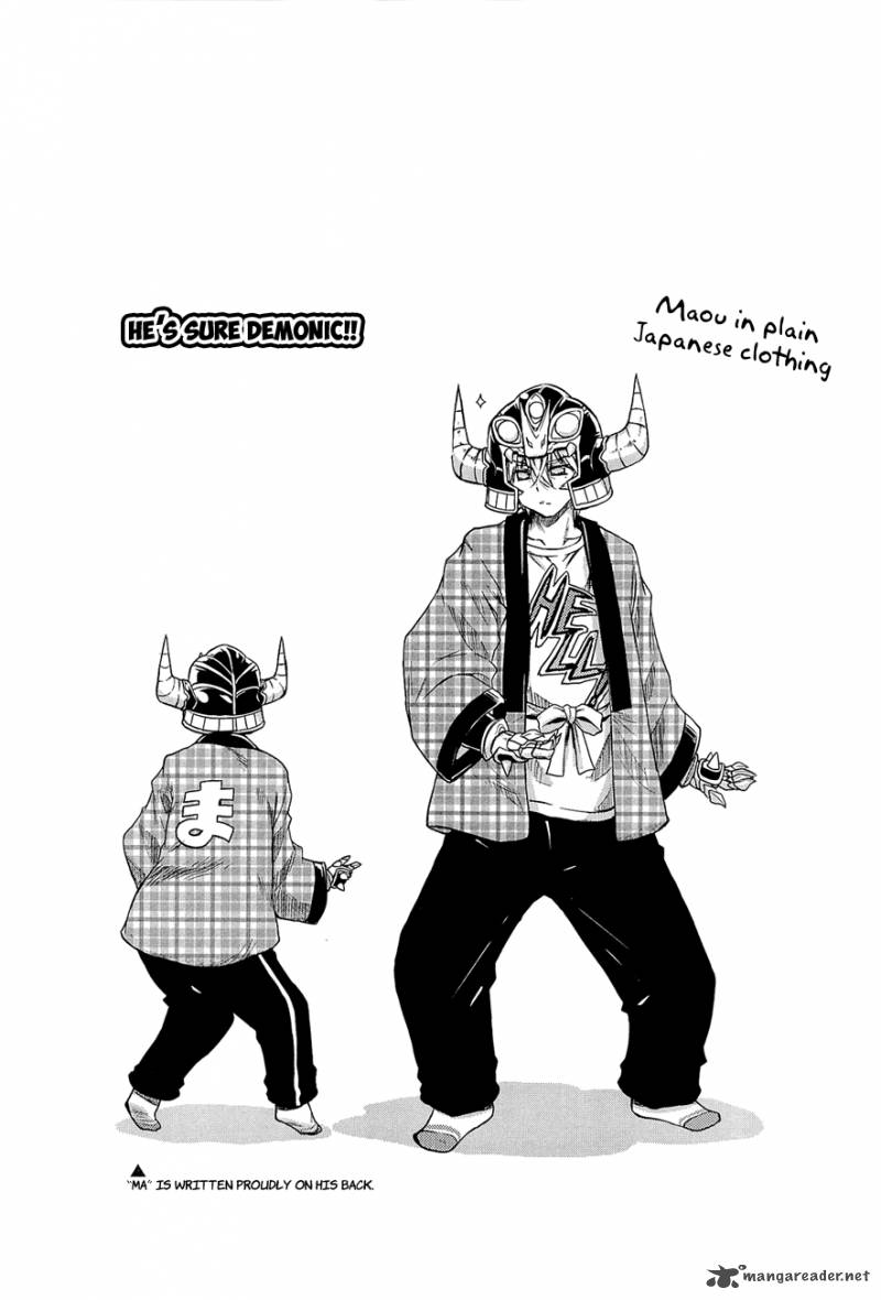Ashita No Kyouko San 6 11