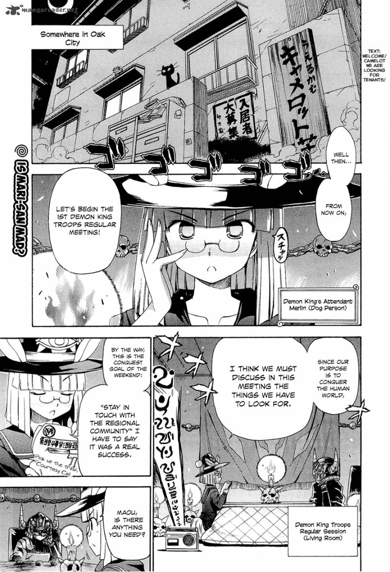 Ashita No Kyouko San 6 2