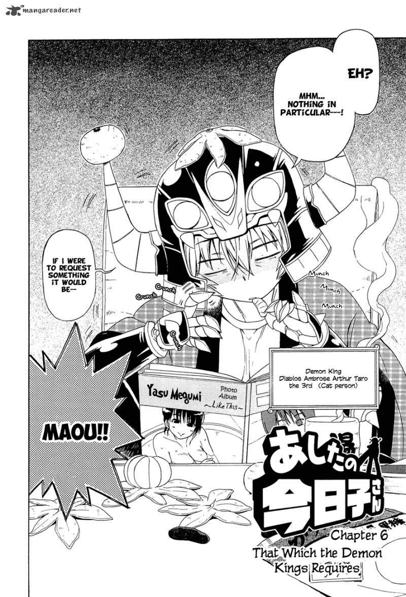 Ashita No Kyouko San 6 3