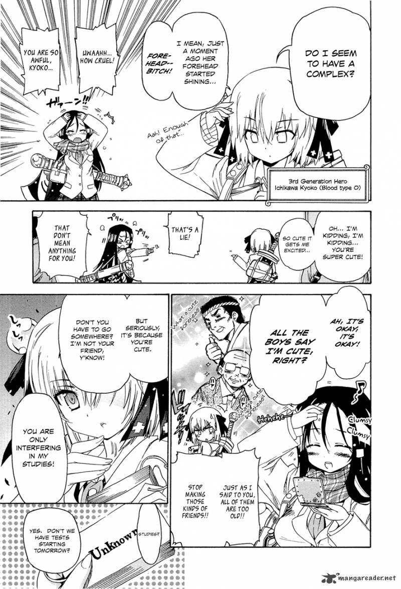 Ashita No Kyouko San 7 4