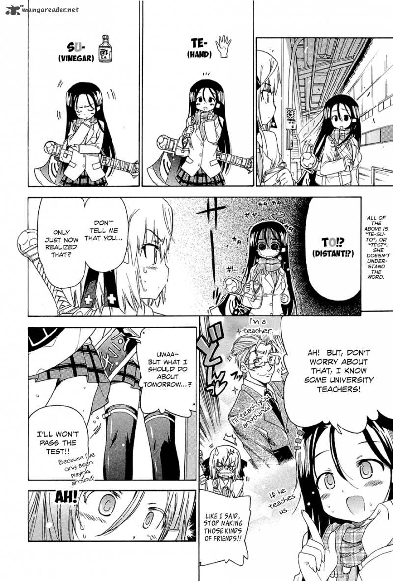 Ashita No Kyouko San 7 5