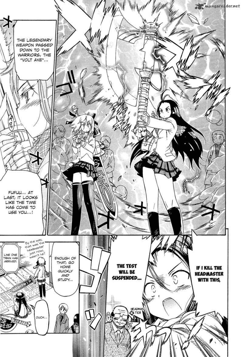 Ashita No Kyouko San 7 6