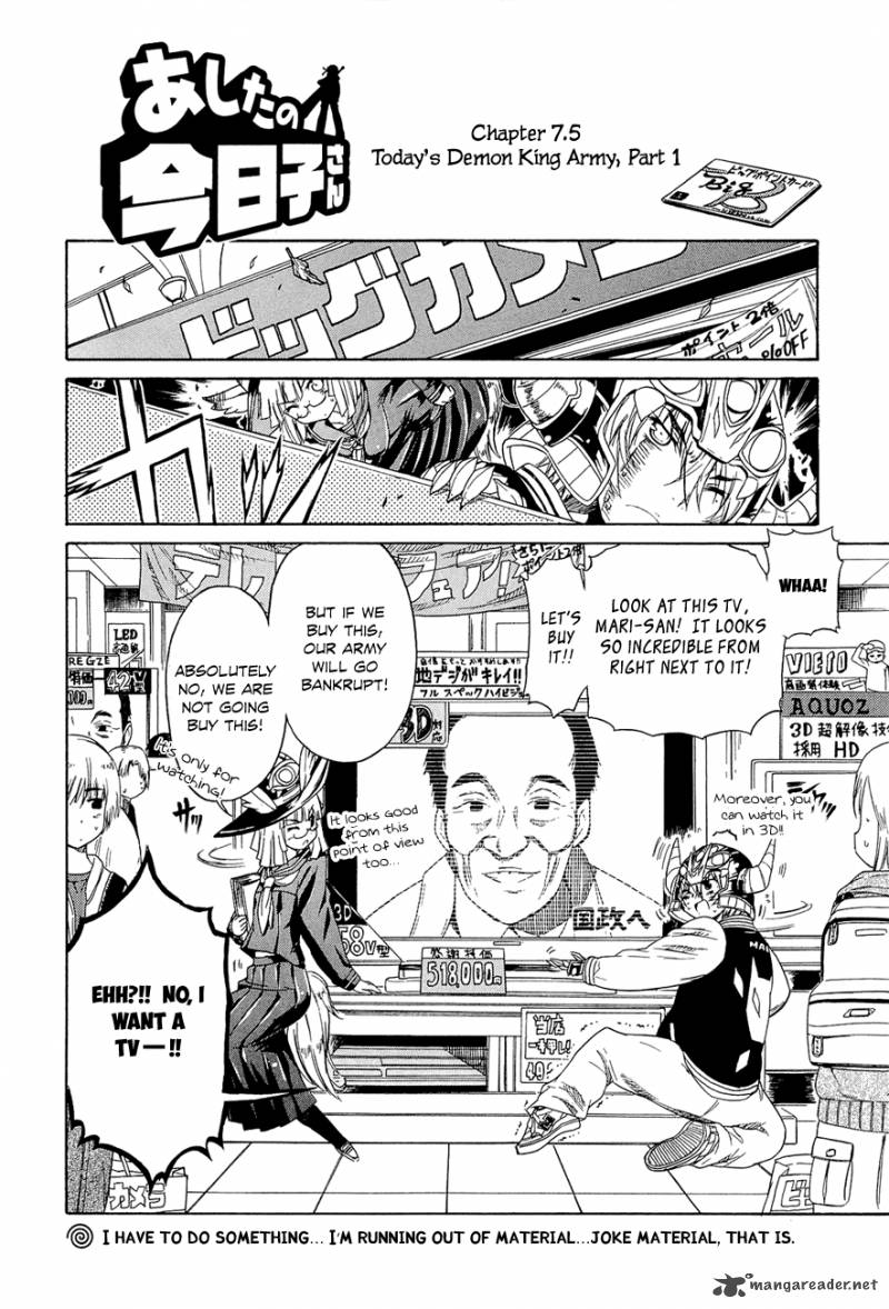 Ashita No Kyouko San 7 7