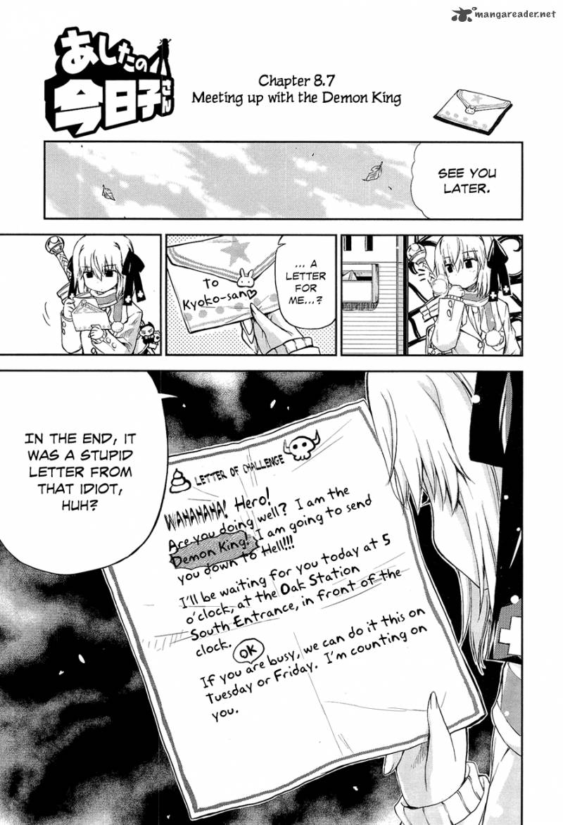 Ashita No Kyouko San 8 12