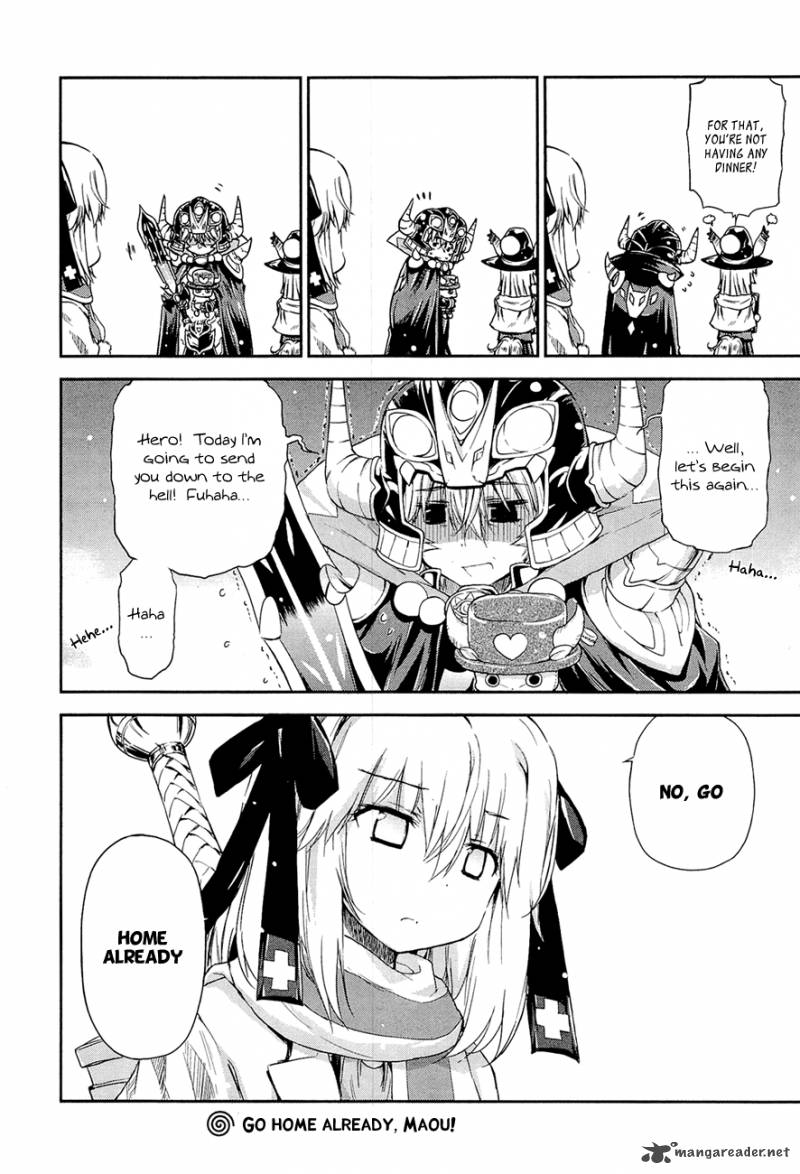 Ashita No Kyouko San 8 17