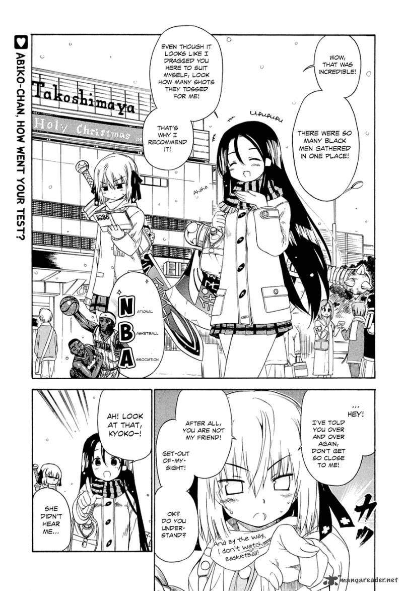 Ashita No Kyouko San 8 2