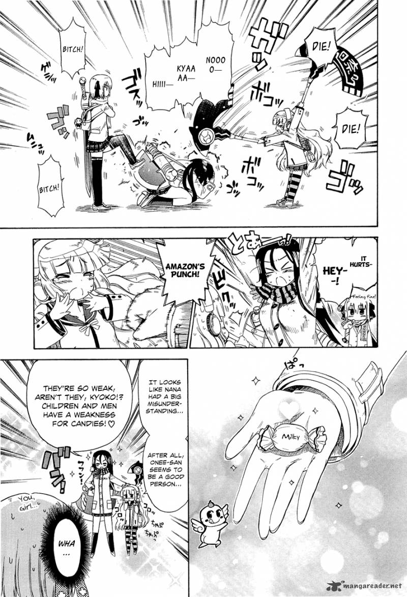 Ashita No Kyouko San 8 6