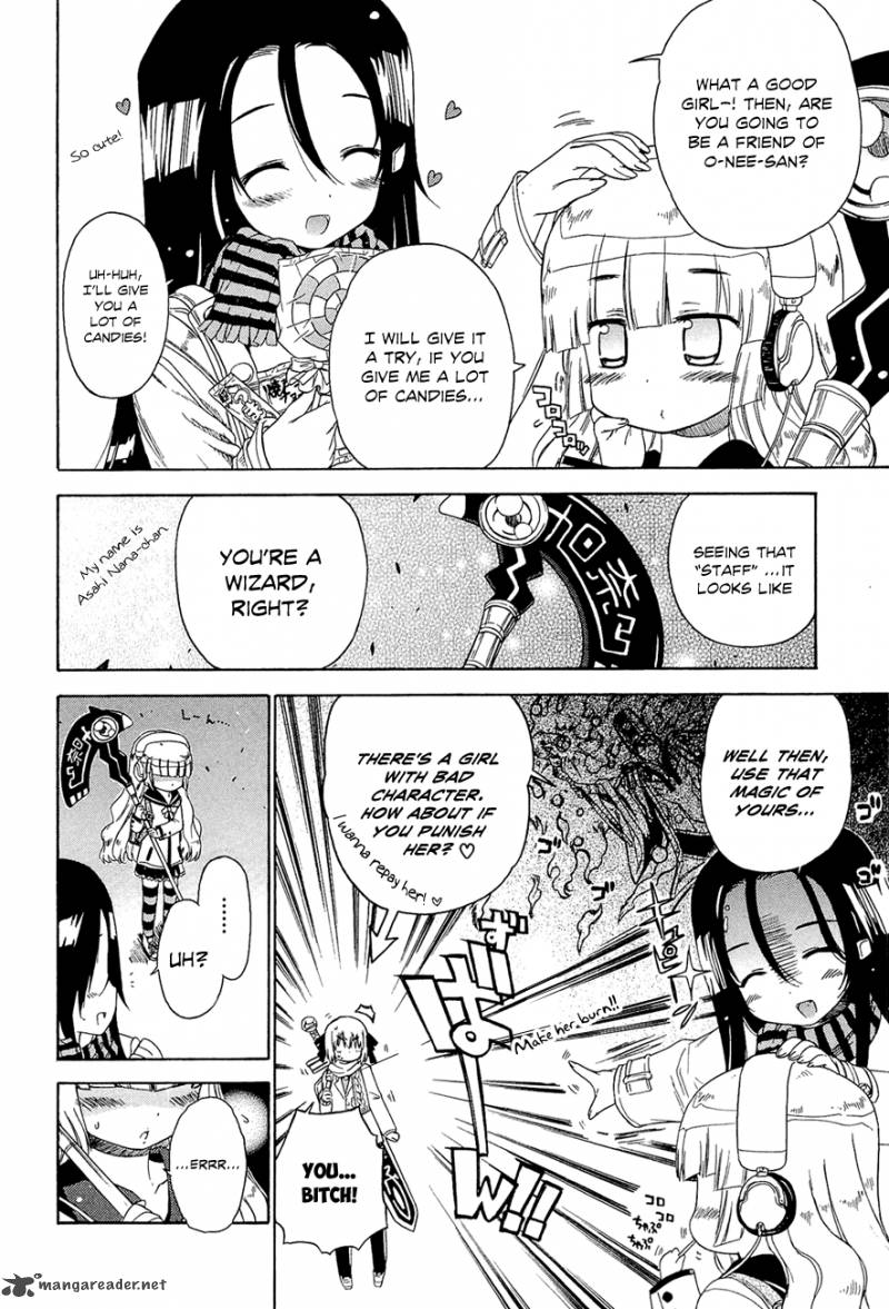 Ashita No Kyouko San 8 7
