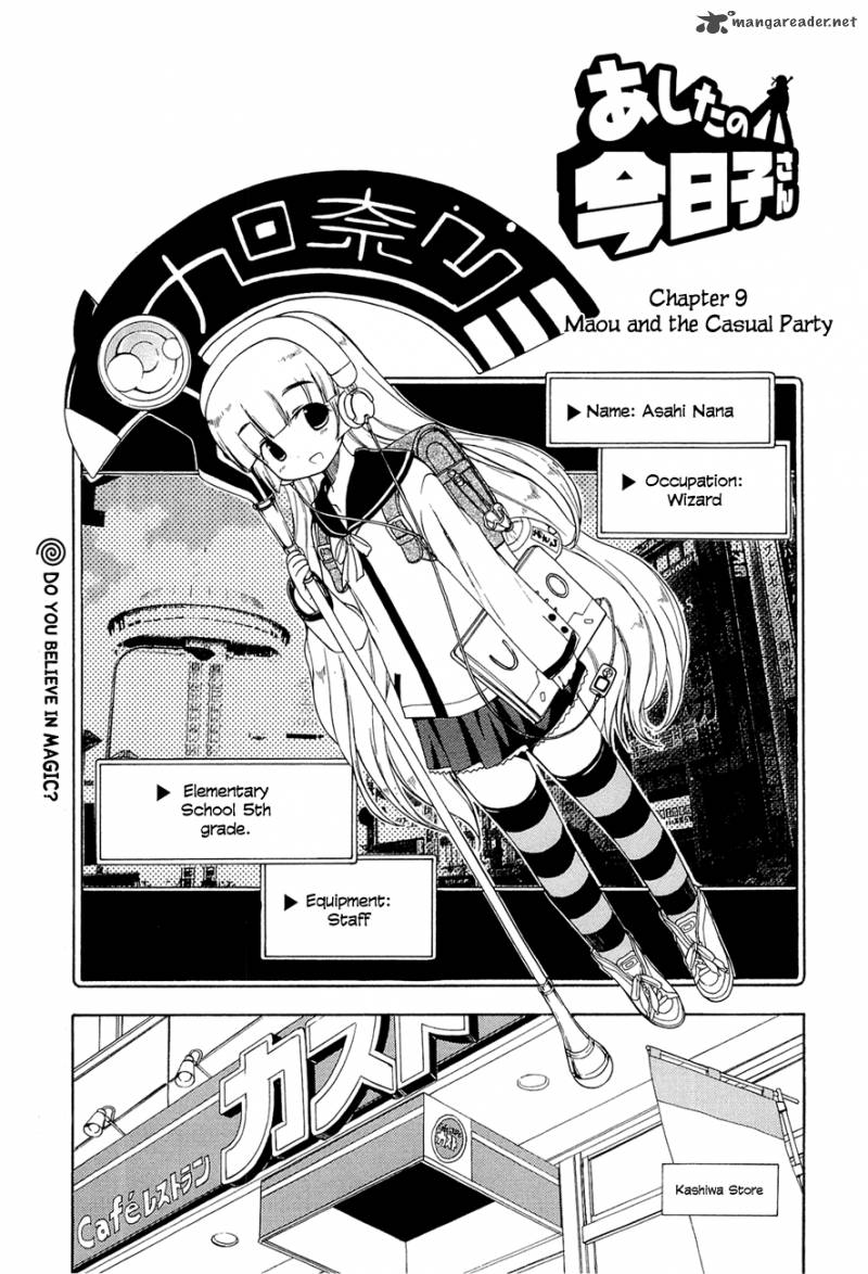 Ashita No Kyouko San 9 1