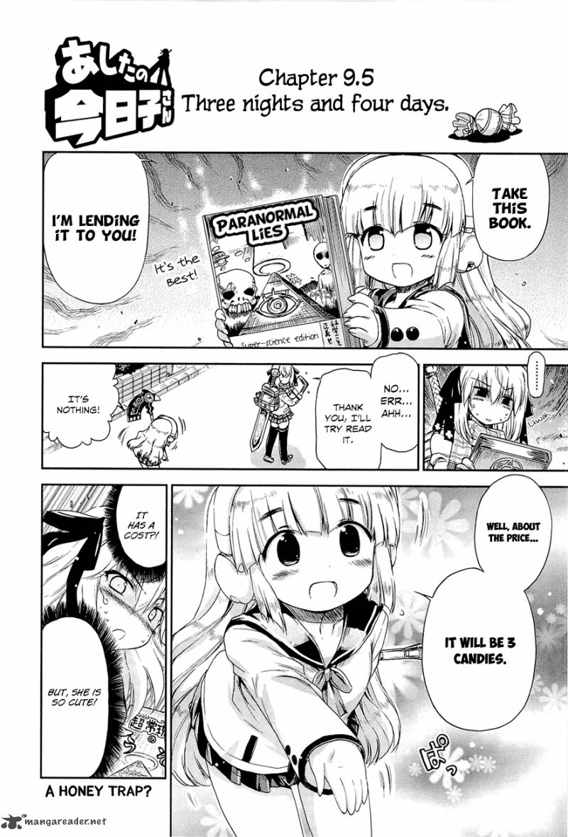 Ashita No Kyouko San 9 12