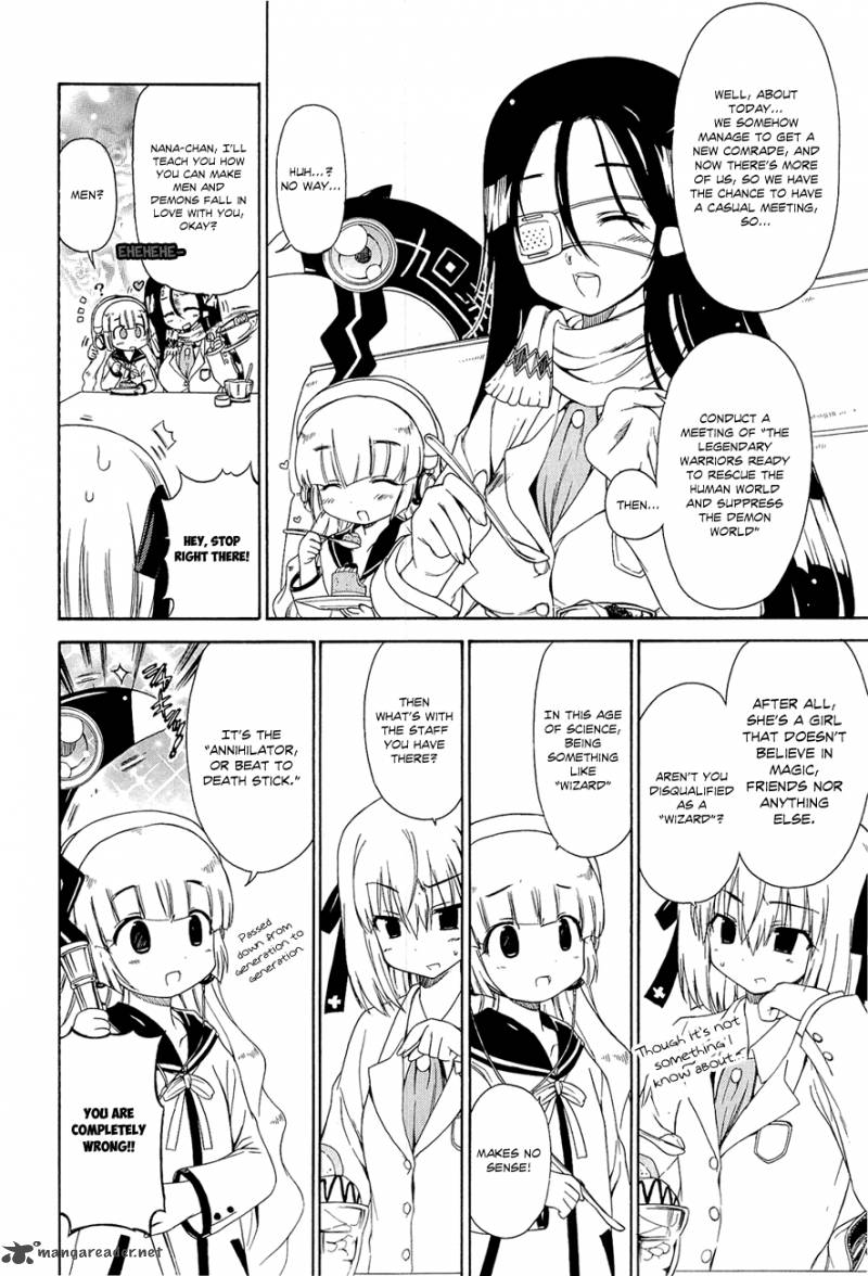 Ashita No Kyouko San 9 4