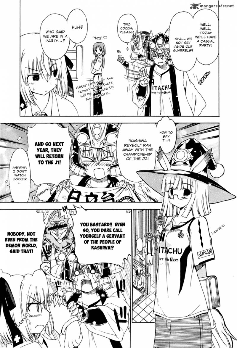 Ashita No Kyouko San 9 7