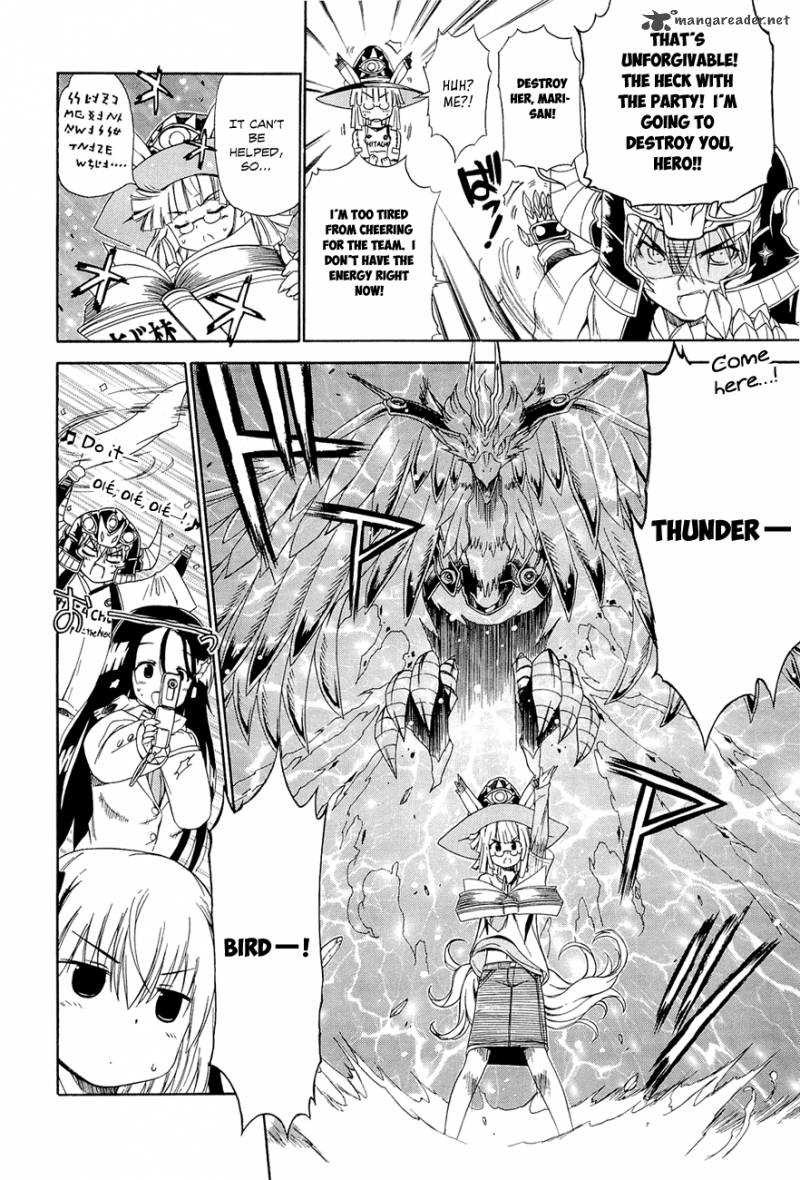 Ashita No Kyouko San 9 8