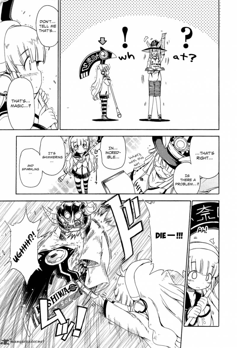 Ashita No Kyouko San 9 9