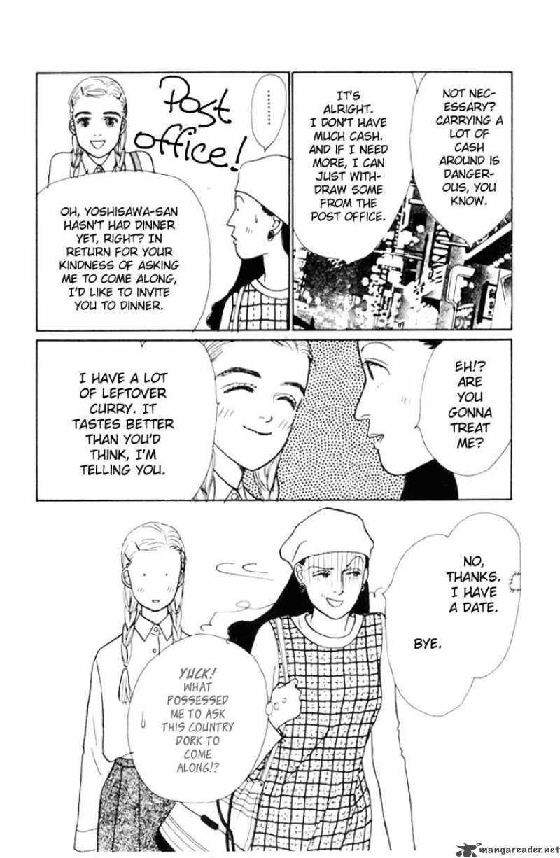 Ashita No Ousama 1 13
