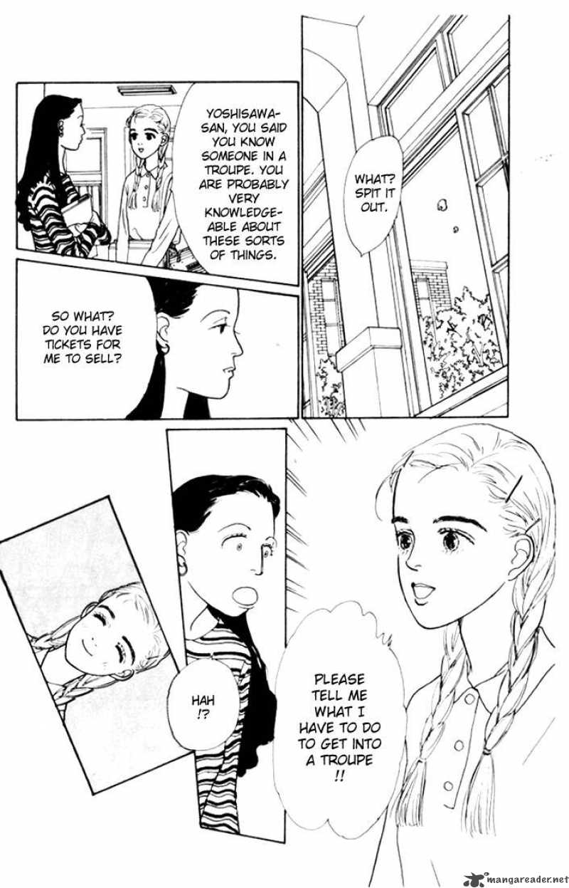 Ashita No Ousama 1 18