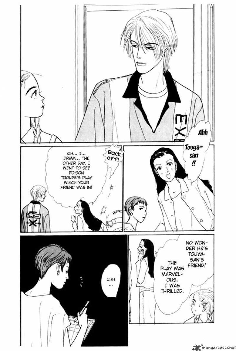Ashita No Ousama 1 24