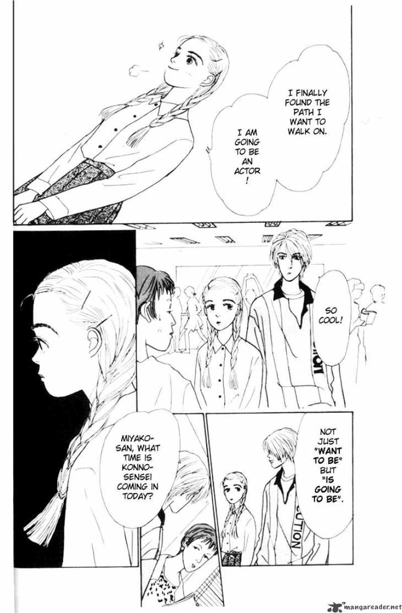 Ashita No Ousama 1 26