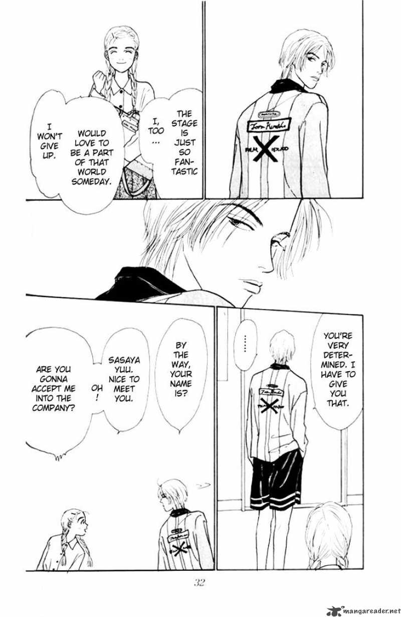 Ashita No Ousama 1 32