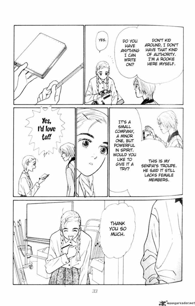 Ashita No Ousama 1 33