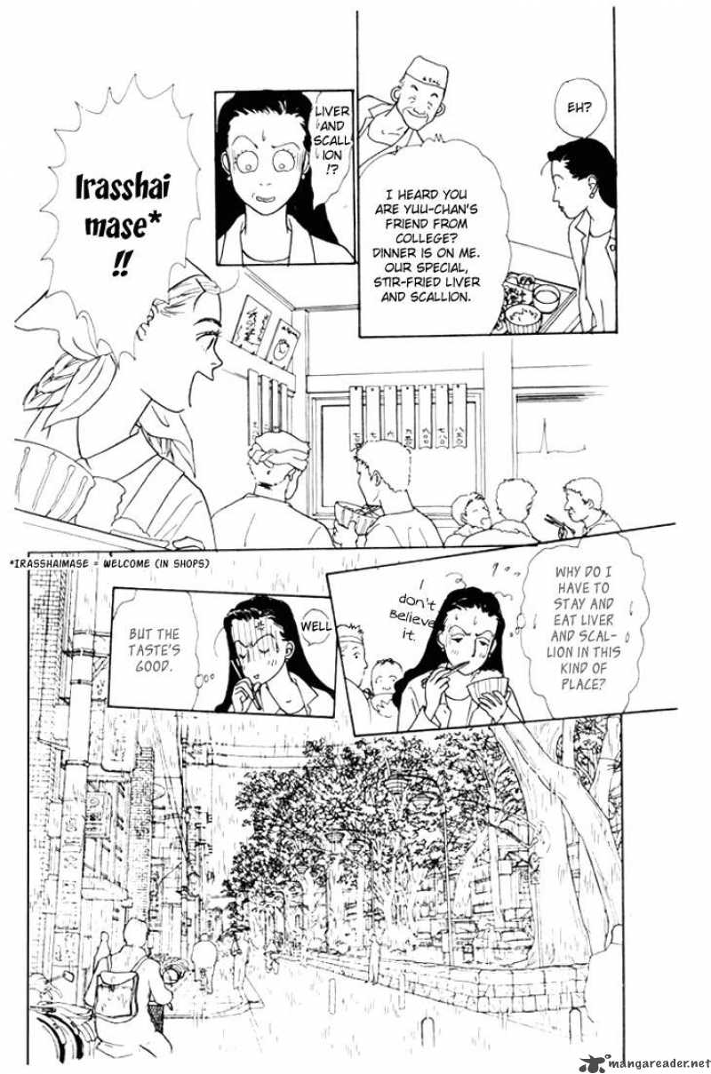 Ashita No Ousama 1 36