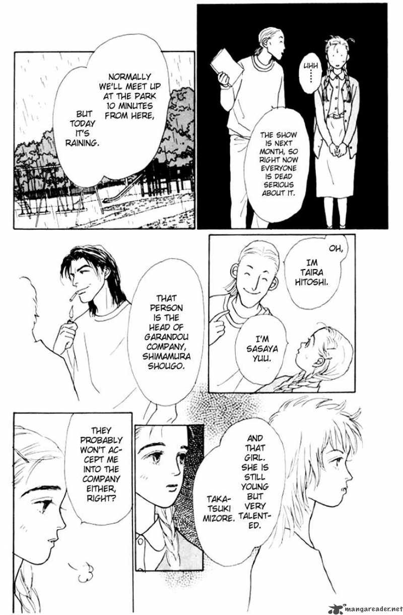 Ashita No Ousama 1 48