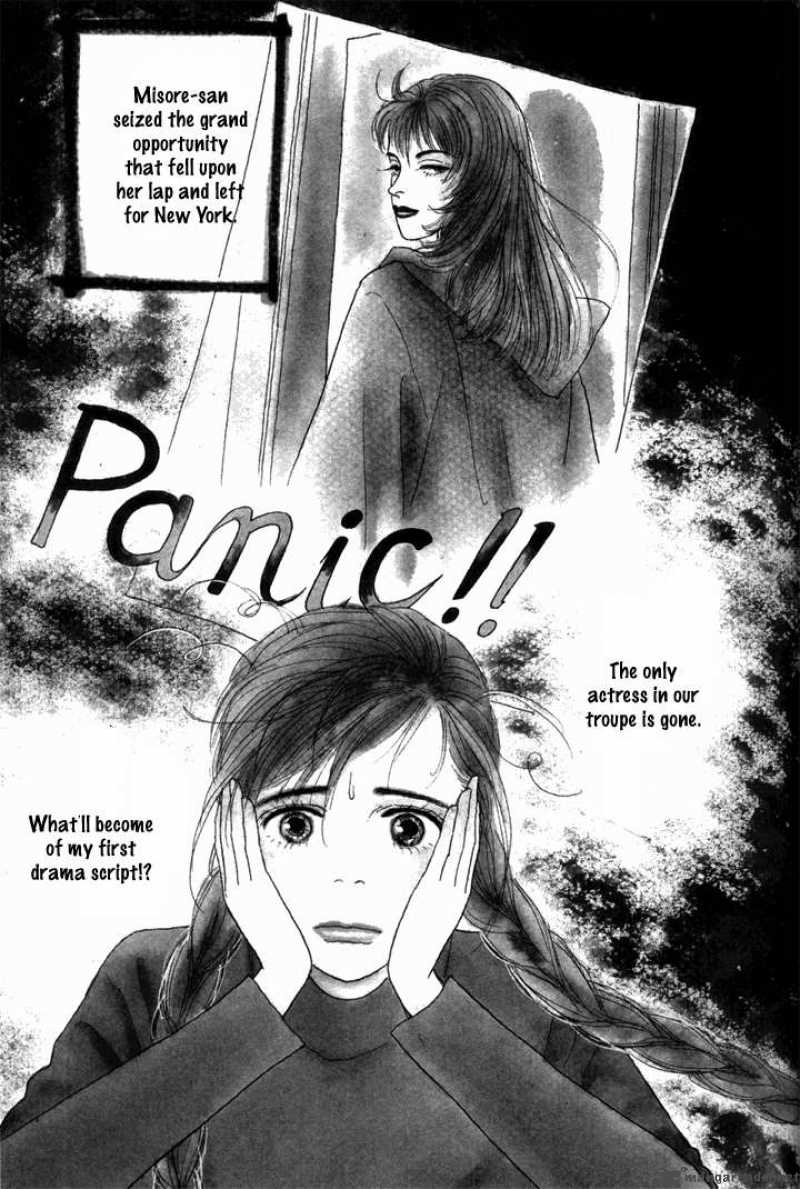 Ashita No Ousama 10 1