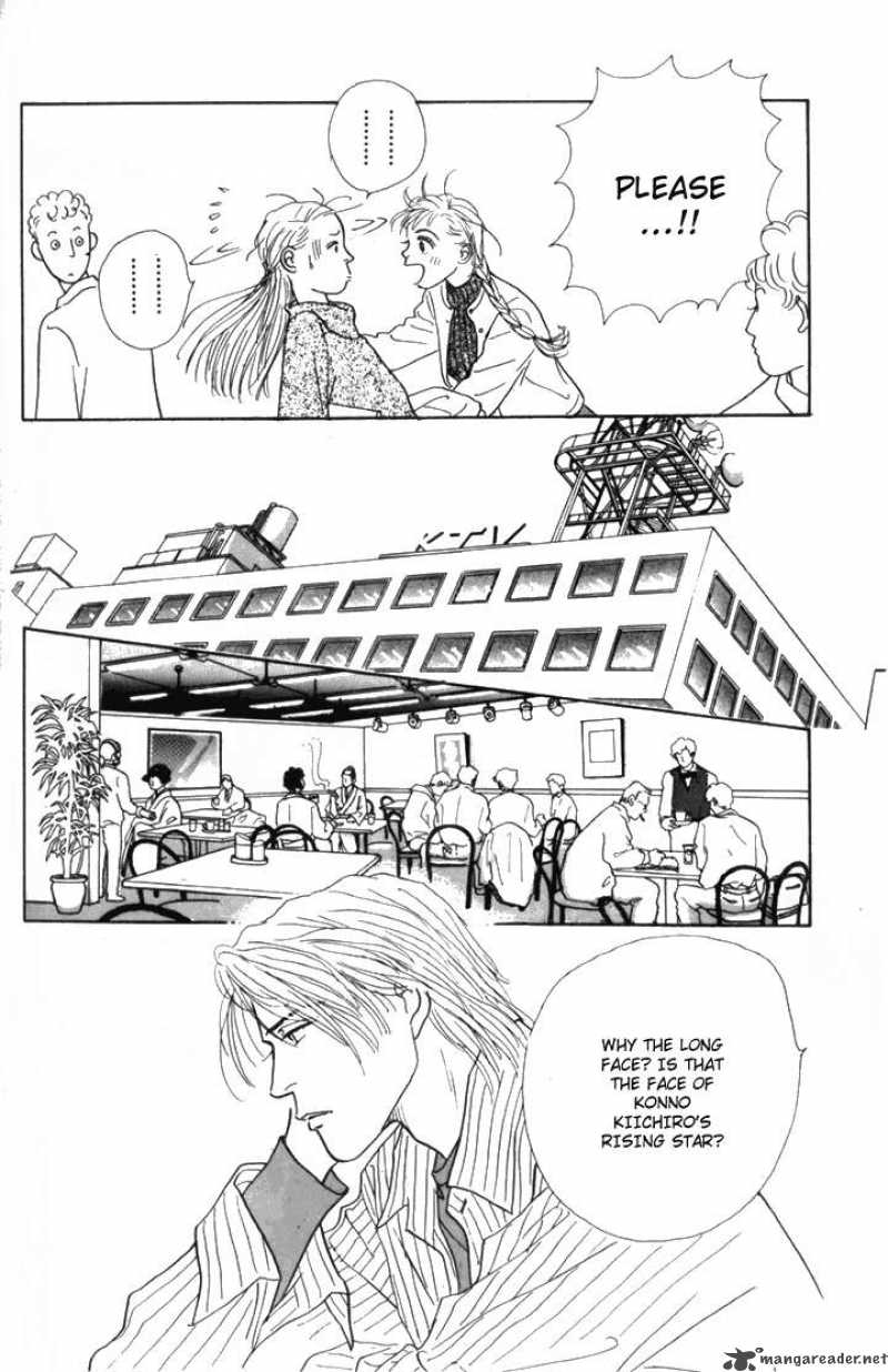 Ashita No Ousama 10 17