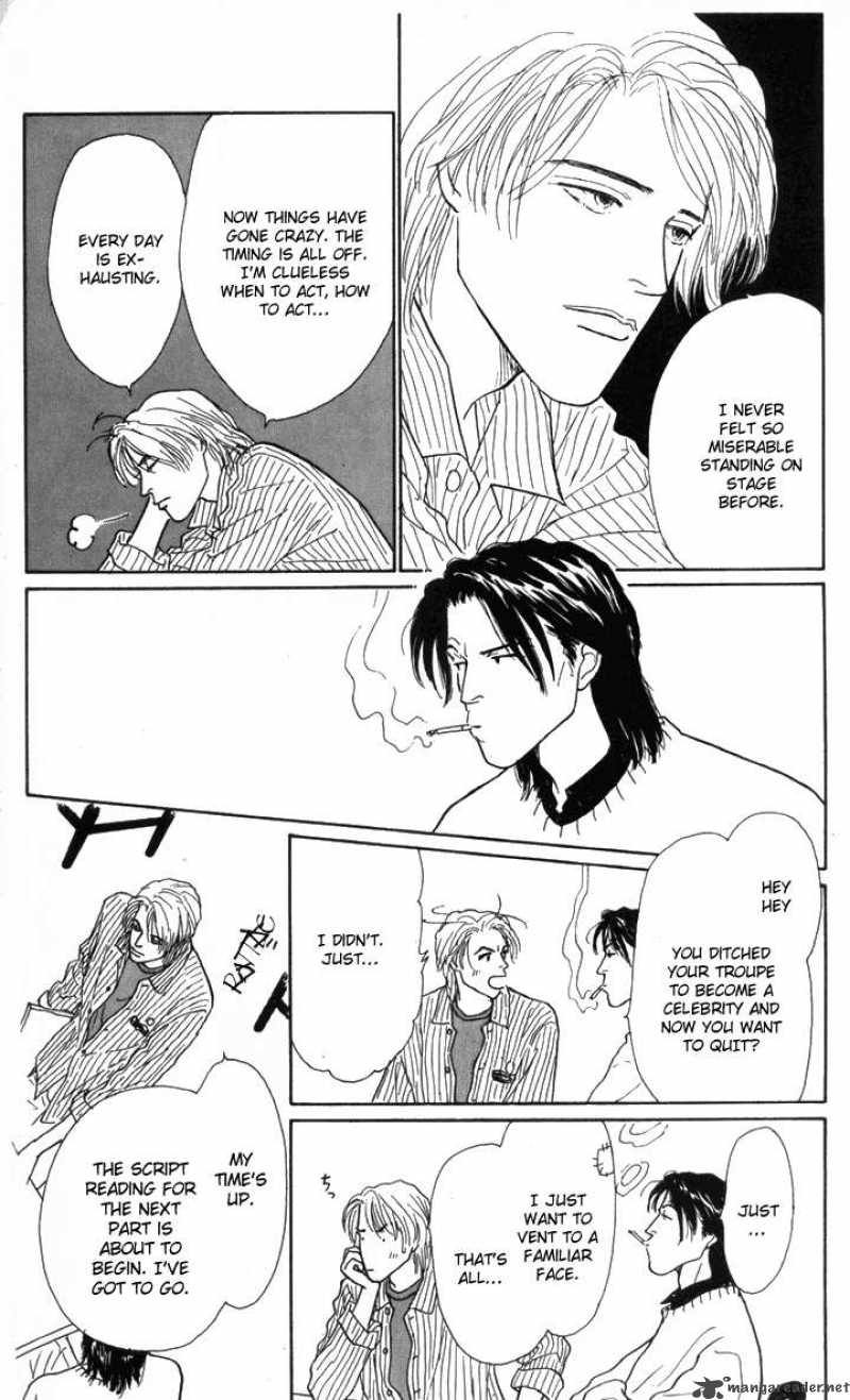 Ashita No Ousama 10 19