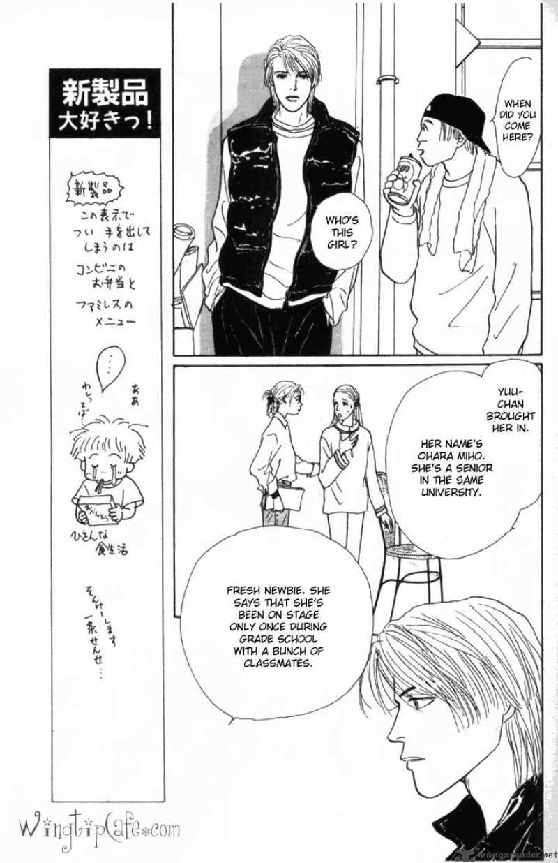 Ashita No Ousama 10 22
