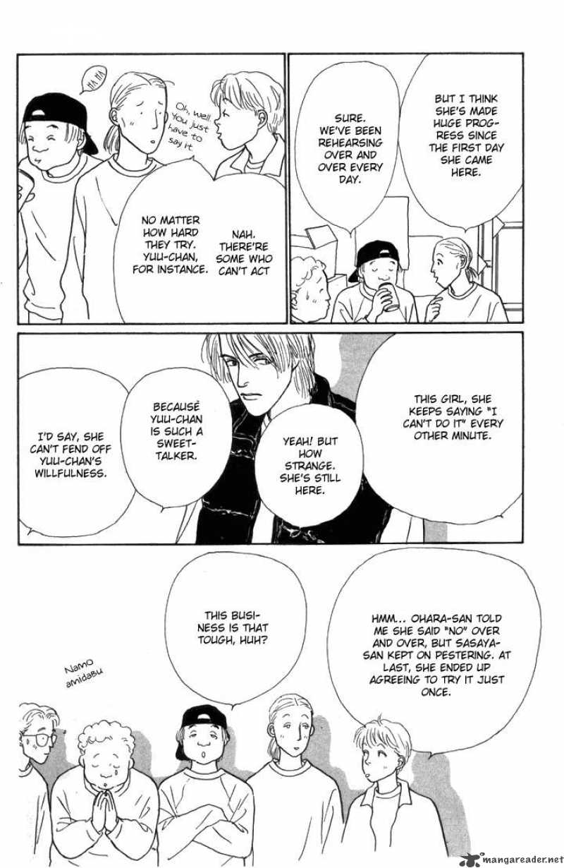 Ashita No Ousama 10 23