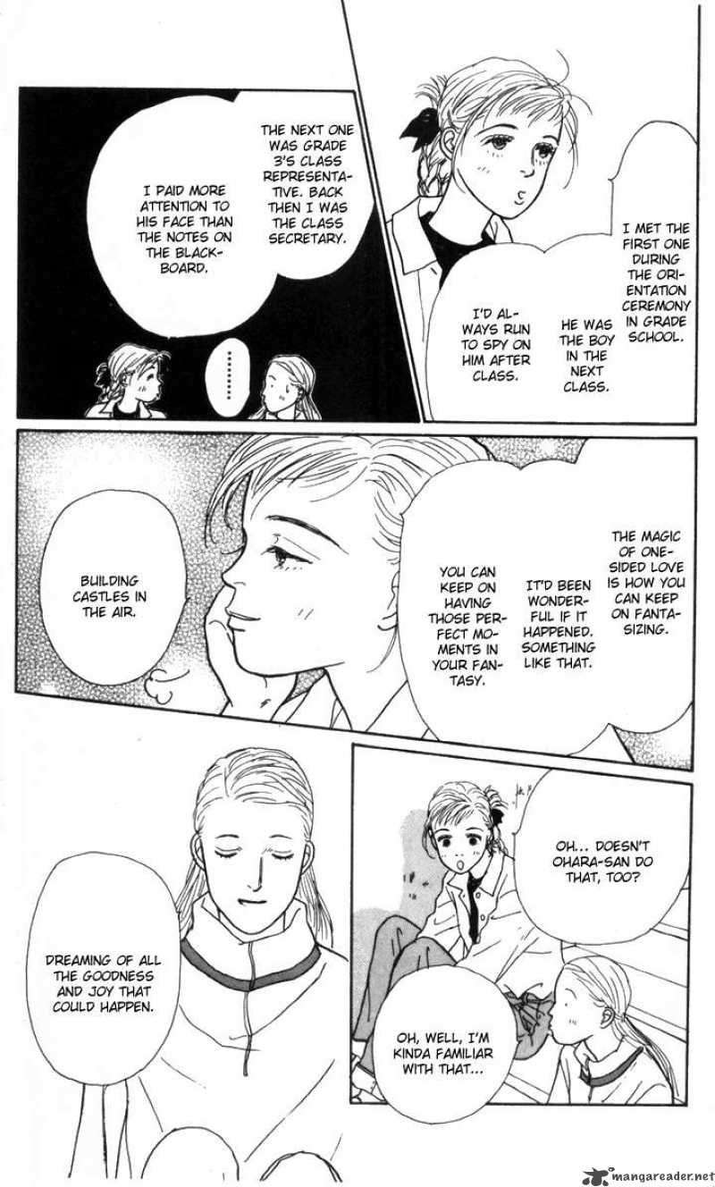 Ashita No Ousama 10 25