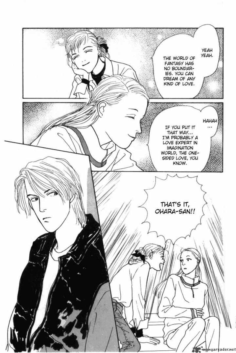 Ashita No Ousama 10 26