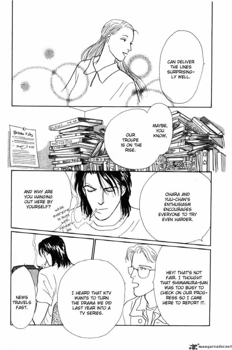 Ashita No Ousama 10 31
