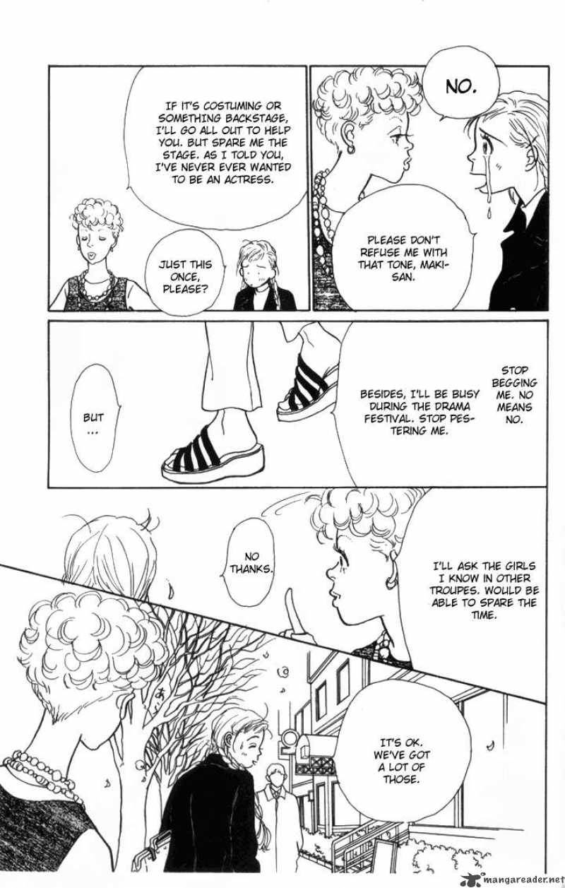 Ashita No Ousama 10 4