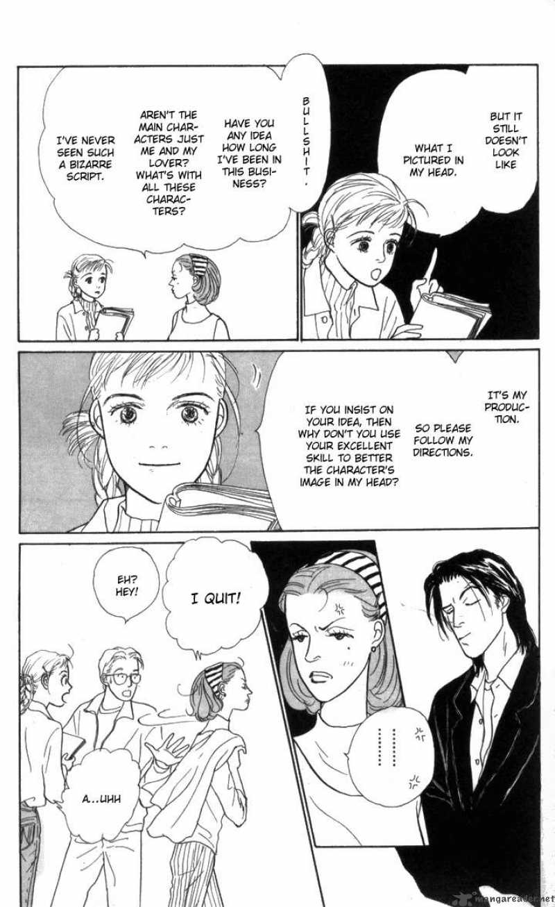 Ashita No Ousama 10 6