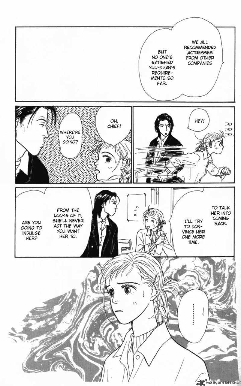 Ashita No Ousama 10 8