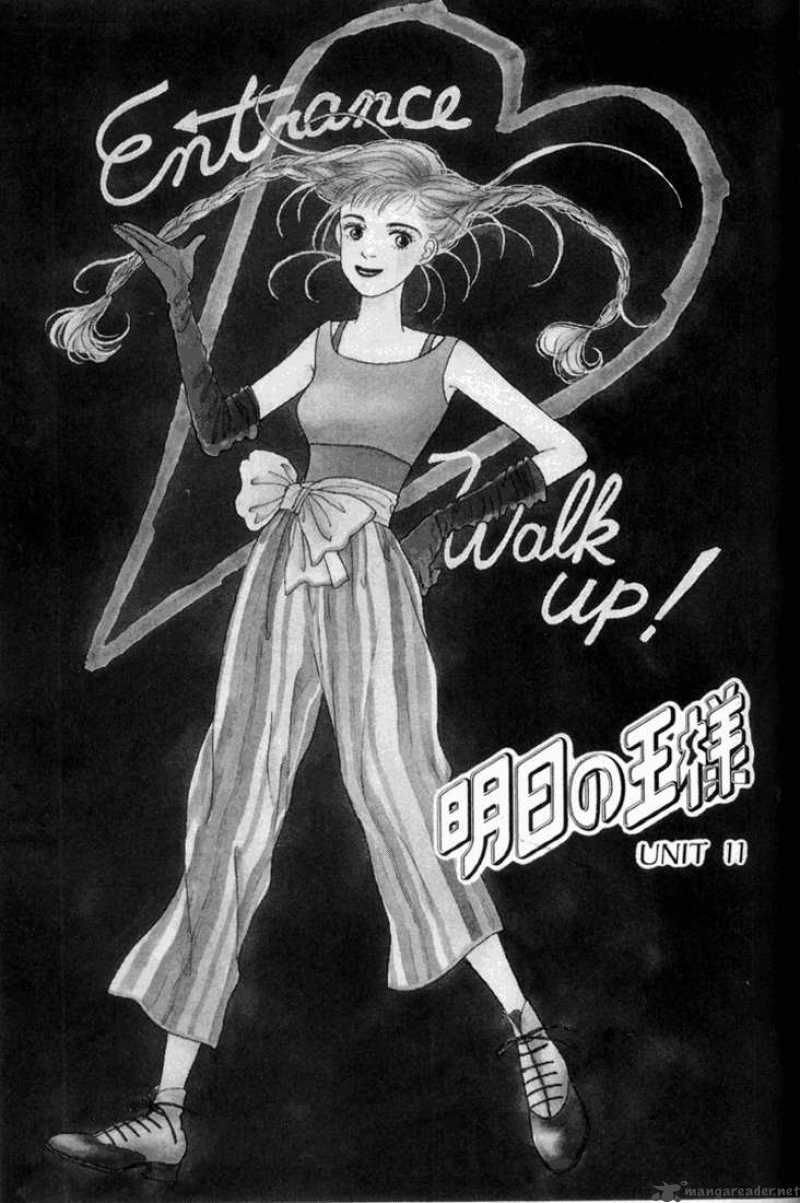 Ashita No Ousama 11 1