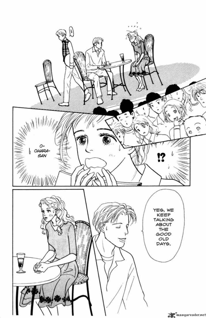 Ashita No Ousama 11 16