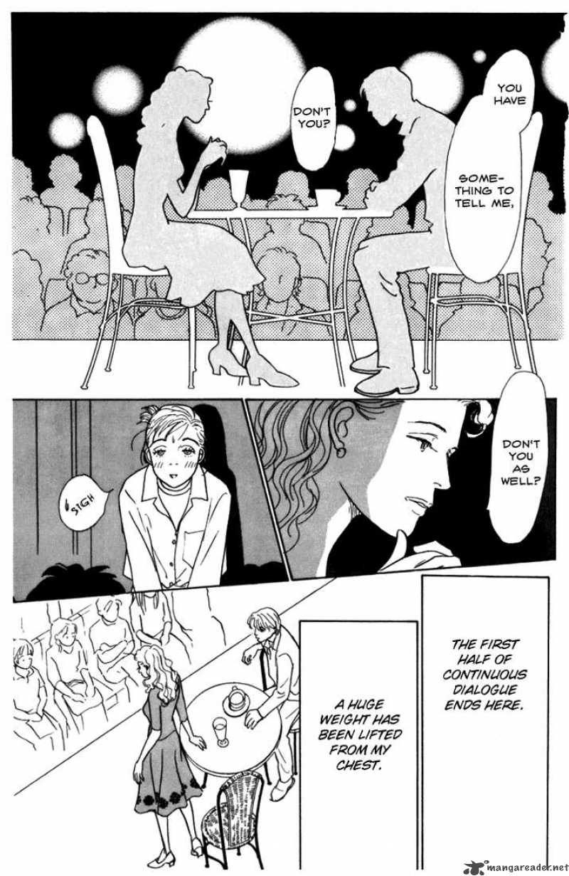 Ashita No Ousama 11 17