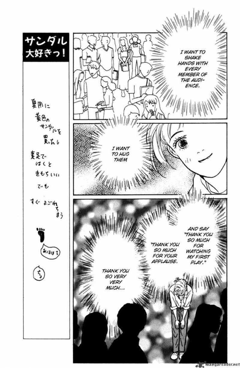 Ashita No Ousama 11 21
