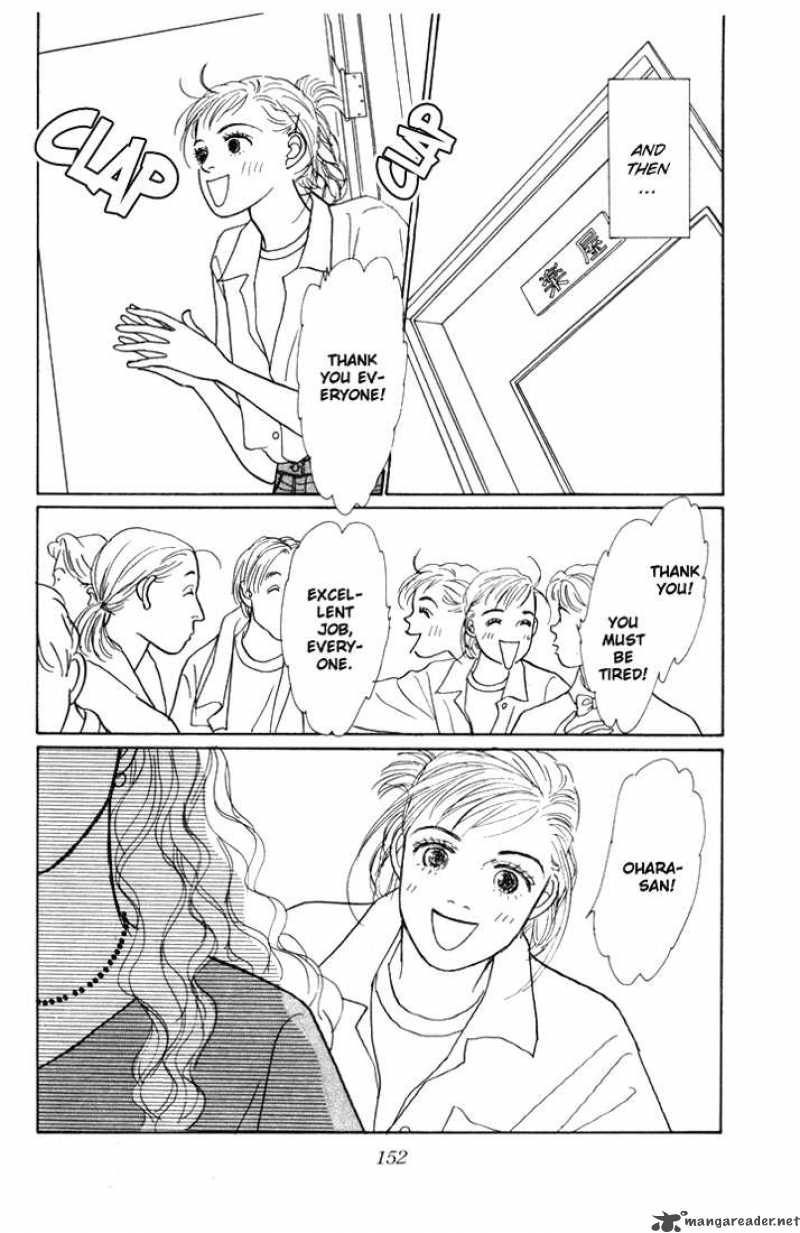 Ashita No Ousama 11 22