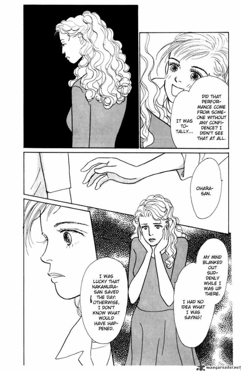 Ashita No Ousama 11 23