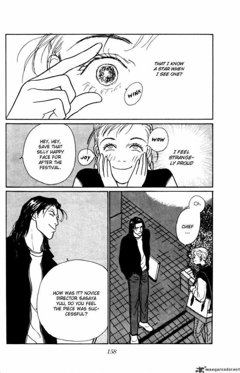 Ashita No Ousama 11 28