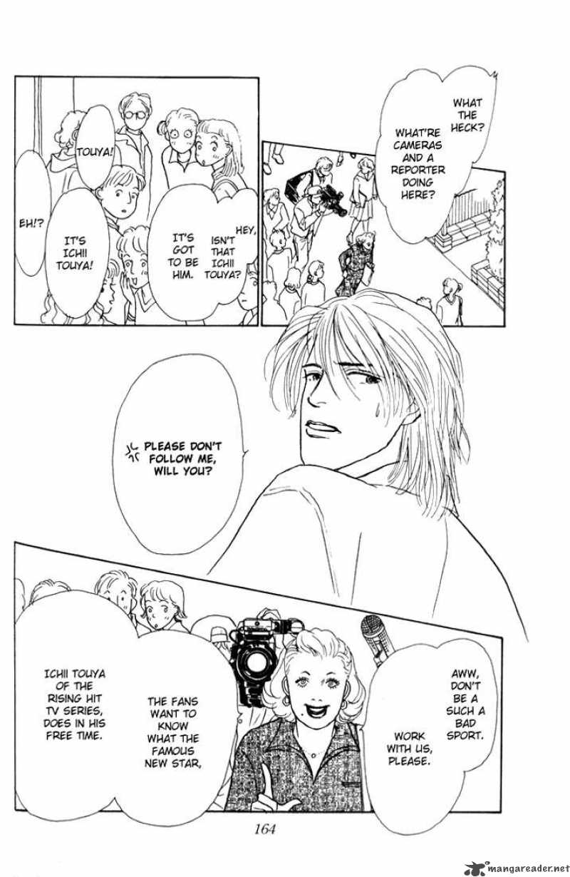 Ashita No Ousama 11 34