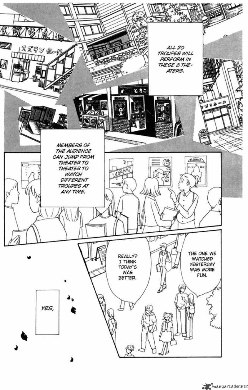 Ashita No Ousama 11 4